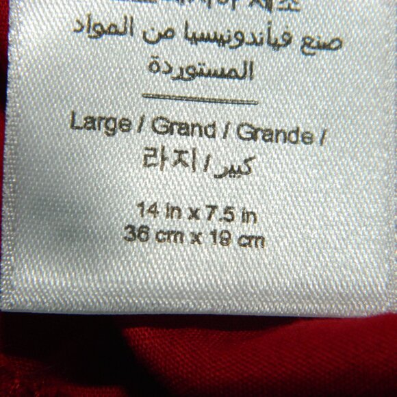 Pottery Barn Kids Marvel Spiderman Easter Basket Liner "Atlas" Sz L (U-32) - Picture 4 of 4